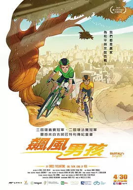 三级网站欧美
