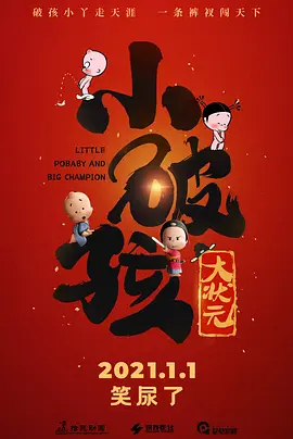 欧美一区二区三区视频在线